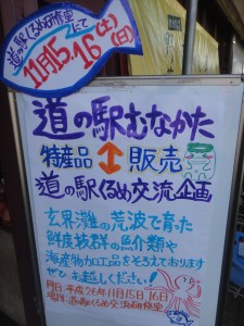 DSC00908